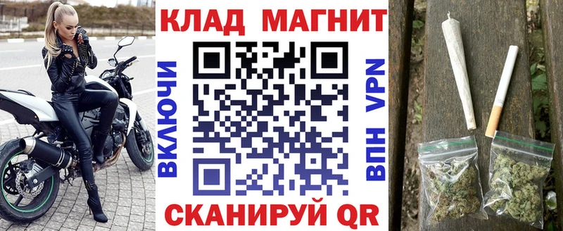 Купить наркотики сайты Бирюсинск ГАШИШ  Псилоцибиновые грибы  APVP  Мефедрон  COCAIN 