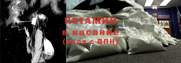 apvp Аркадак