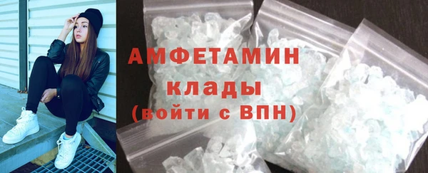 mdpv Армянск