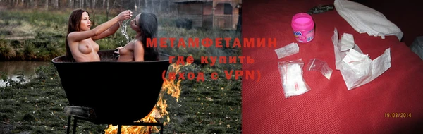 кокаин перу Коряжма