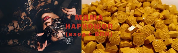 мяу мяу мука Володарск