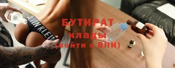 кокаин перу Коряжма