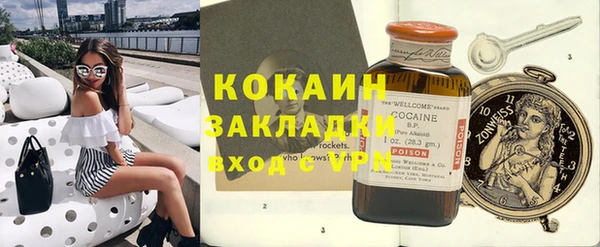 apvp Аркадак