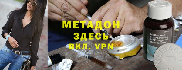 гашиш Алзамай