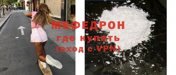 apvp Аркадак