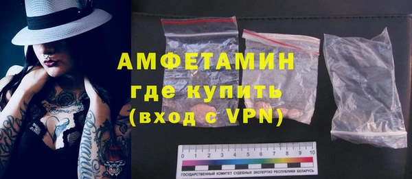 apvp Аркадак
