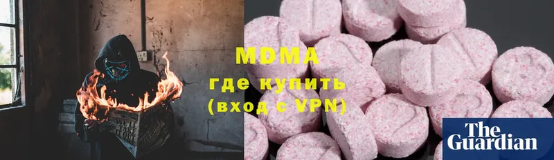 как найти закладки  Бирюсинск  MDMA Molly 